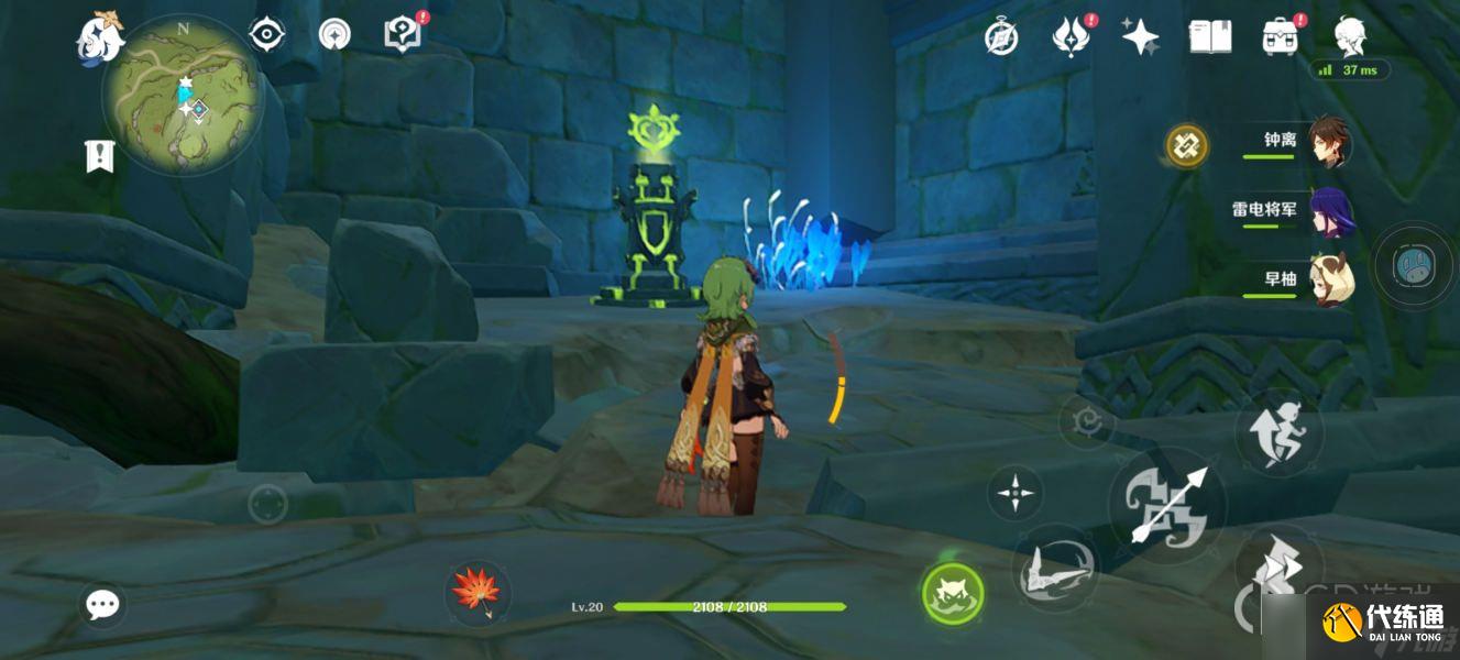 原神童梦的切片下面的水池怎么解谜