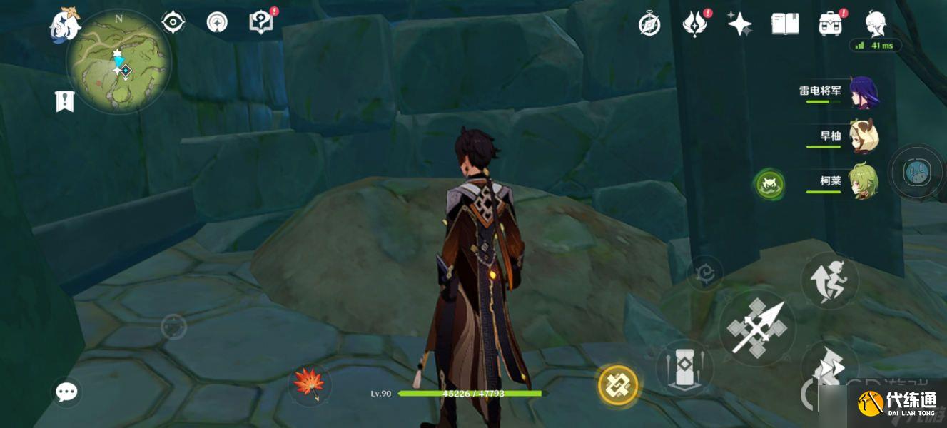 原神童梦的切片下面的水池怎么解谜