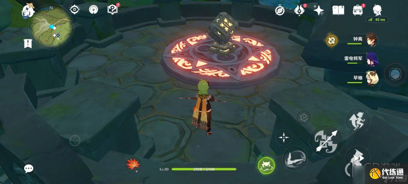 原神童梦的切片下面的水池怎么解谜