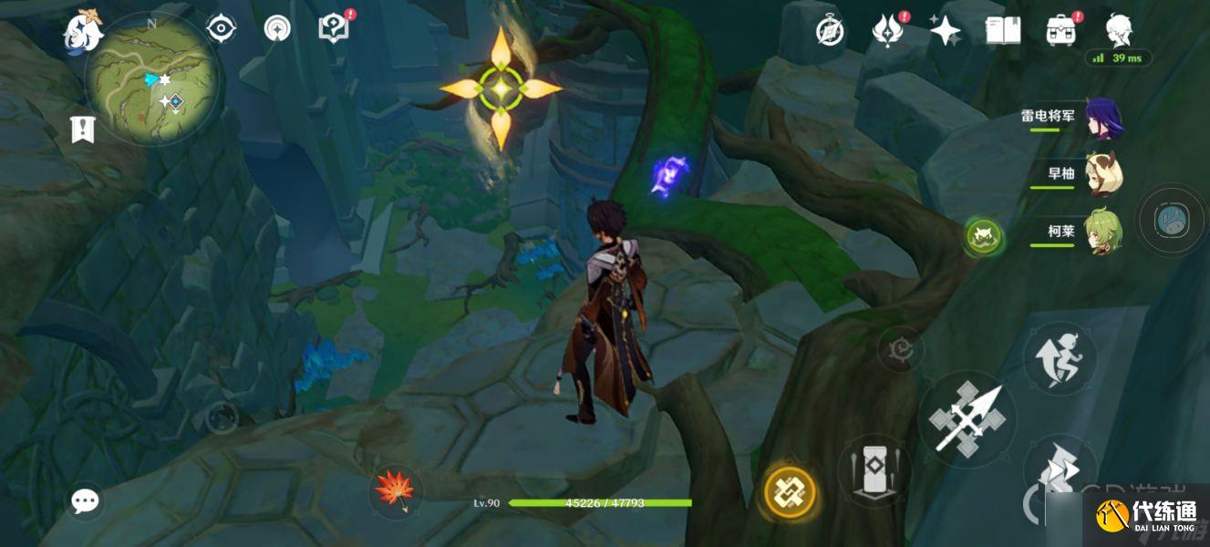 原神童梦的切片下面的水池怎么解谜