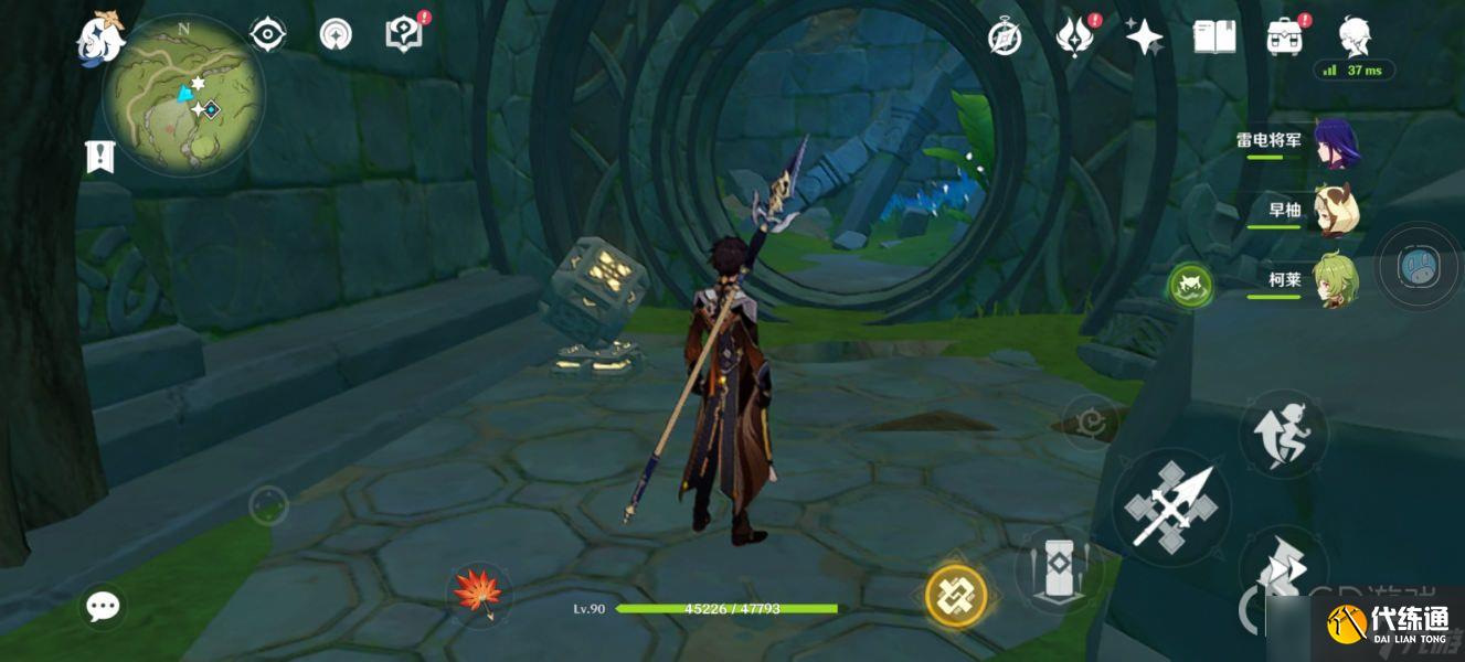 原神童梦的切片下面的水池怎么解谜