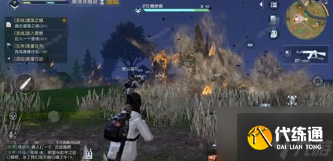 黎明觉醒巨型畸变体撼地者怎么打 打发攻略