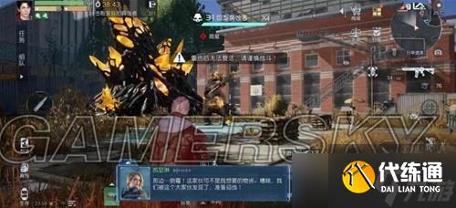 黎明觉醒遗落之城副本解锁打法攻略-黎明觉醒遗落之城副本在哪怎么去