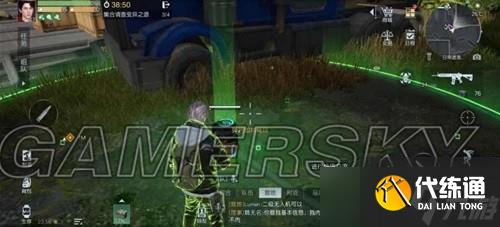 黎明觉醒遗落之城副本解锁打法攻略-黎明觉醒遗落之城副本在哪怎么去