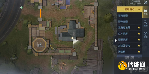 黎明觉醒霍华德伍德在哪找-黎明觉醒霍华德伍德位置详解攻略