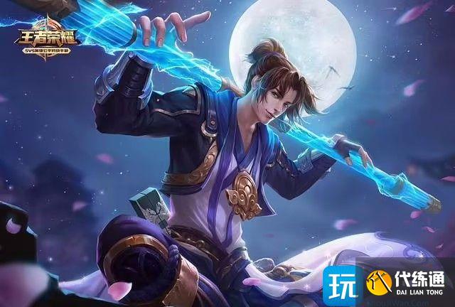 《王者荣耀》开局了想退出解决方法 《王者荣耀》开局了想退出解决方法