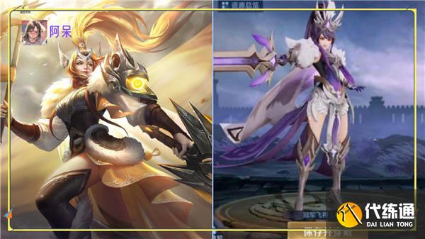 王者荣耀花木兰冠军飞将星传说怎么获得 花木兰冠军飞将皮肤获取攻略[多图]图片1