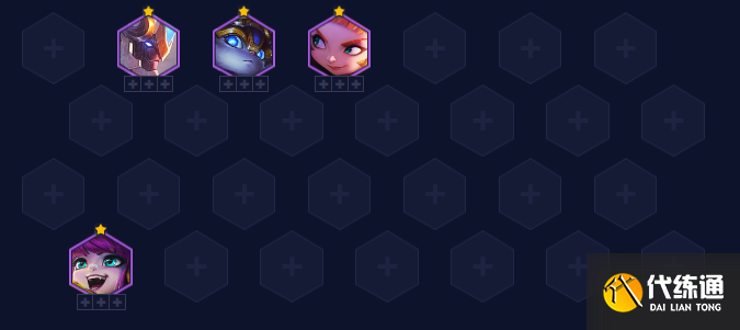 云顶之弈天才璐璐阵容推荐 s8天才璐璐上分阵容搭配攻略[多图]图片7