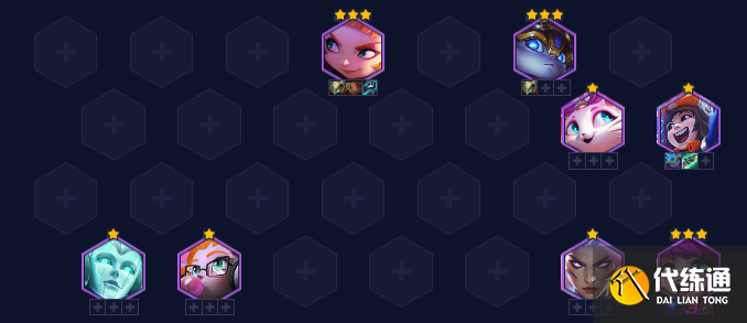 云顶之弈天才璐璐阵容推荐 s8天才璐璐上分阵容搭配攻略[多图]图片10