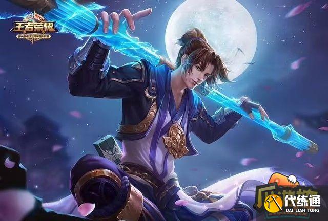 《王者荣耀》开局了想退出解决方法