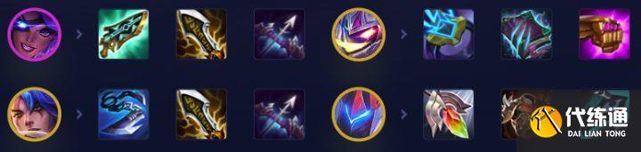 《云顶之弈》13.4秘术战斗机甲阵容玩法思路