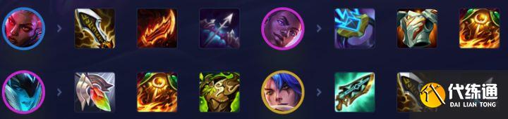 《云顶之弈》13.4秘术枪手阵容怎么搭配