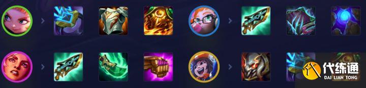 《云顶之弈》13.4星守灵能使阵容怎么搭配