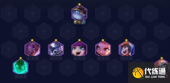 云顶之弈五小天才赌波比阵容解析