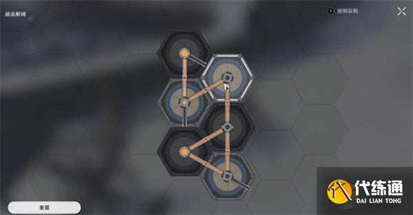 崩坏星穹铁道雅利洛铁卫禁区宝箱全收集攻略