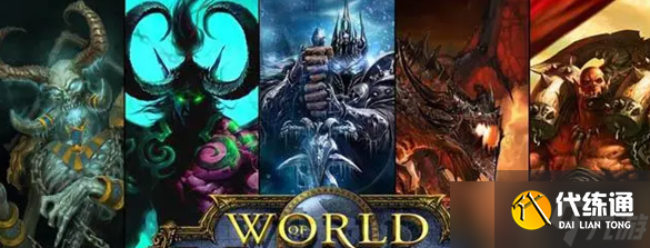 魔兽世界源生之能道具获取攻略