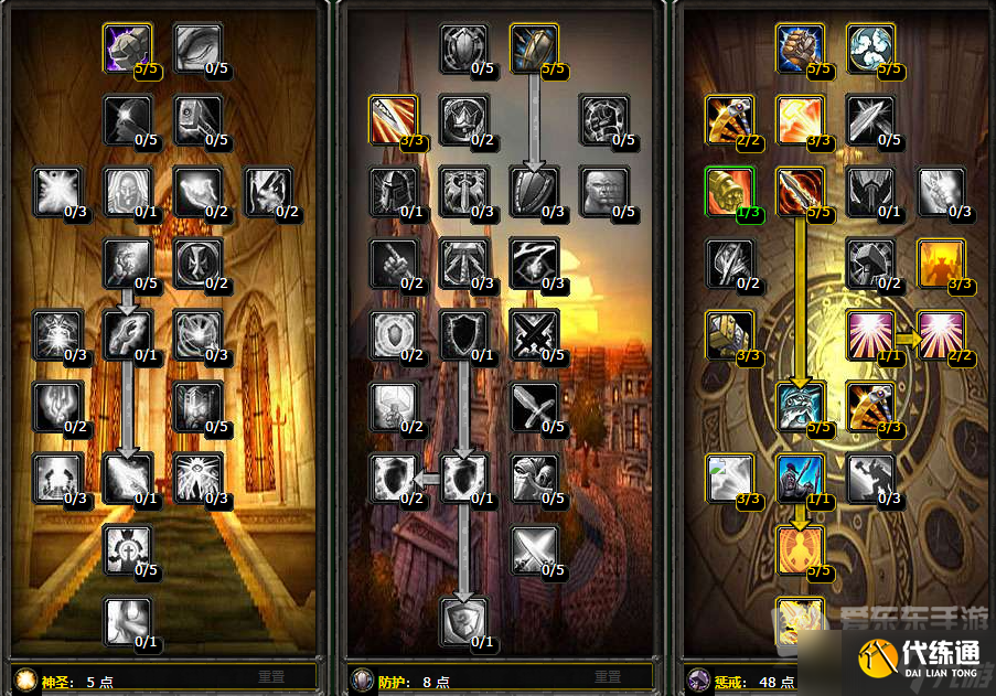 魔兽惩戒骑tbc怎么玩 tbc惩戒骑玩法攻略