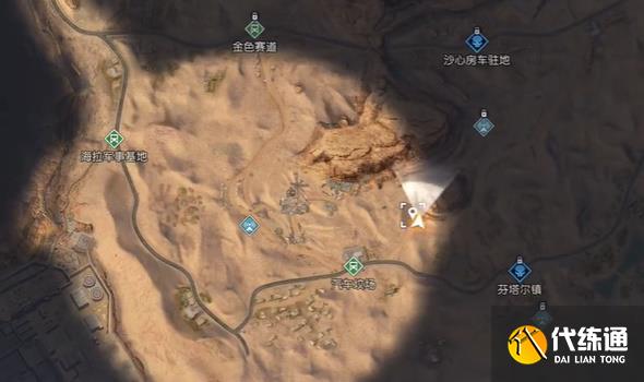 黎明觉醒汽车坟场宝箱位置大全 金色沙漠汽车坟场探索宝箱坐标一览[多图]图片1