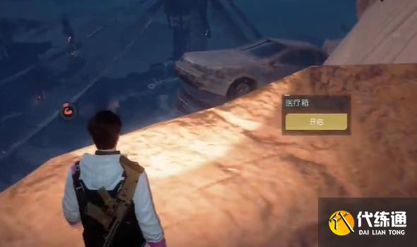 黎明觉醒汽车坟场宝箱位置大全 金色沙漠汽车坟场探索宝箱坐标一览[多图]图片4