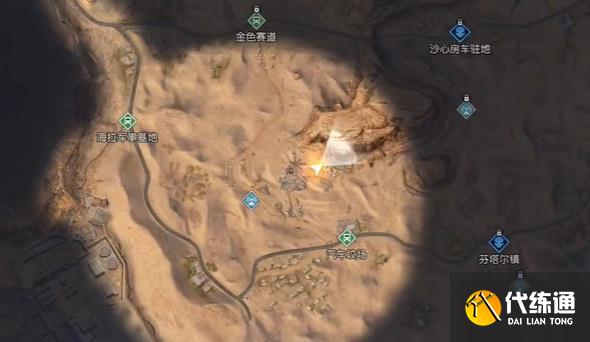 黎明觉醒汽车坟场宝箱位置大全 金色沙漠汽车坟场探索宝箱坐标一览[多图]图片5