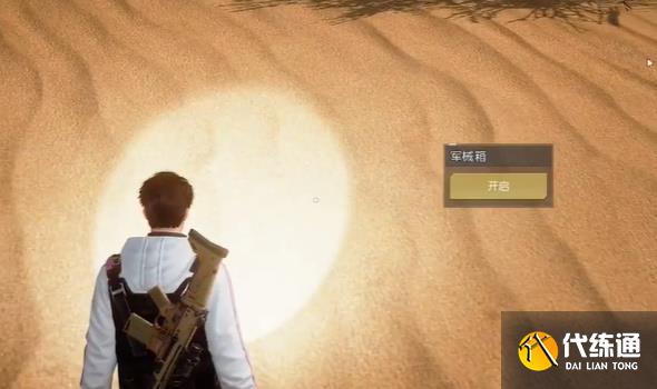 黎明觉醒汽车坟场宝箱位置大全 金色沙漠汽车坟场探索宝箱坐标一览[多图]图片6