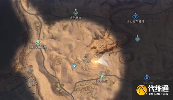 黎明觉醒汽车坟场宝箱位置大全 金色沙漠汽车坟场探索宝箱坐标一览[多图]图片7