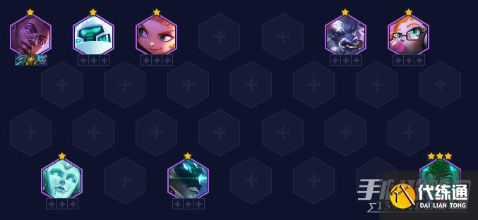 金铲铲之战13.4版本最强阵容推荐 13.4版本阵容搭配攻略汇总[多图]图片3