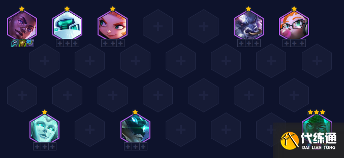 金铲铲之战13.4版本最强阵容推荐 13.4版本阵容搭配攻略汇总[多图]图片3