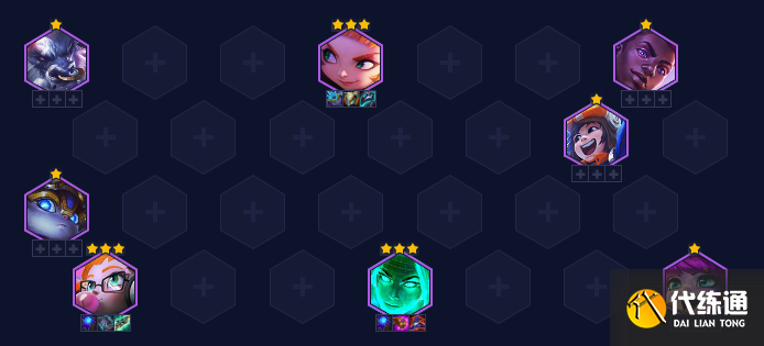 金铲铲之战13.4版本最强阵容推荐 13.4版本阵容搭配攻略汇总[多图]图片5