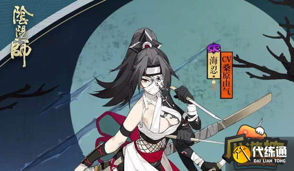 阴阳师海忍御魂怎么搭配2023