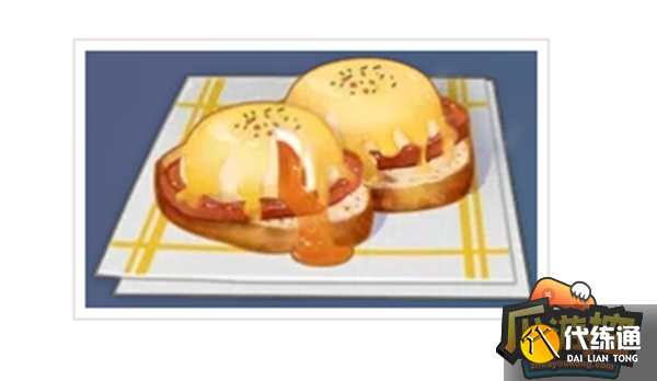 原神米卡特殊料理食谱配方一览 原神米卡特殊料理食谱配方一览