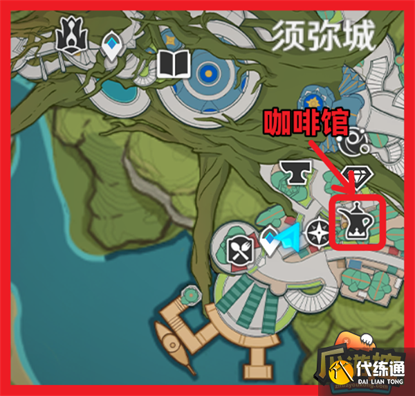 原神米卡特殊料理食谱配方一览 原神米卡特殊料理食谱配方一览