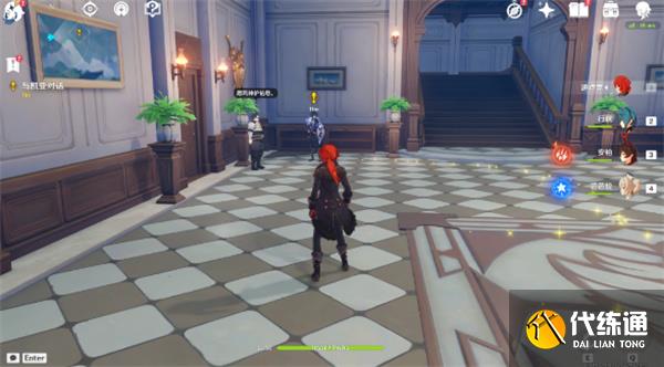 原神传说任务攻略大全