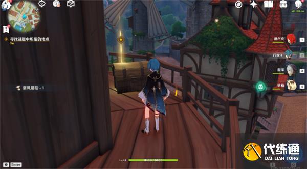 原神传说任务攻略大全