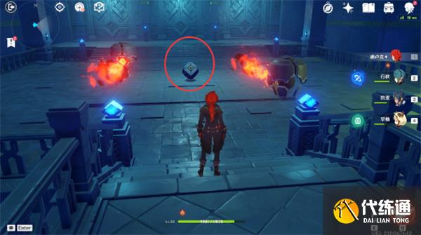 原神传说任务攻略大全