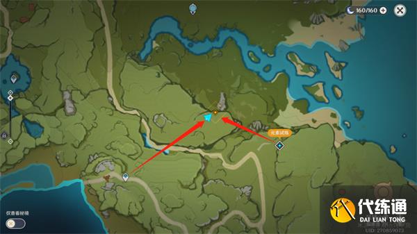 原神传说任务攻略大全