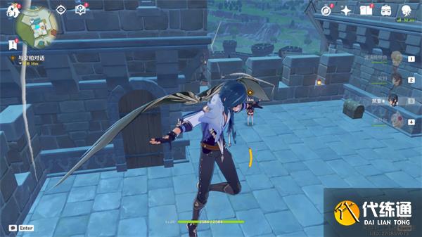 原神传说任务攻略大全