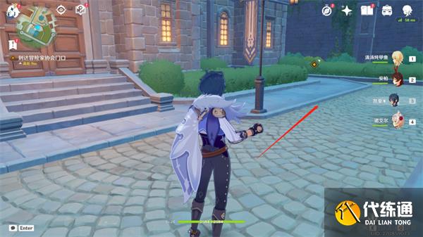 原神传说任务攻略大全