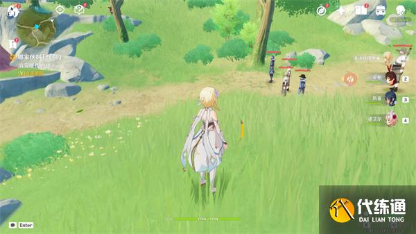 原神传说任务攻略大全