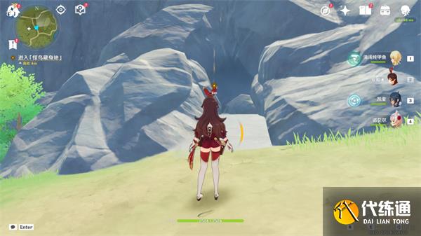 原神传说任务攻略大全