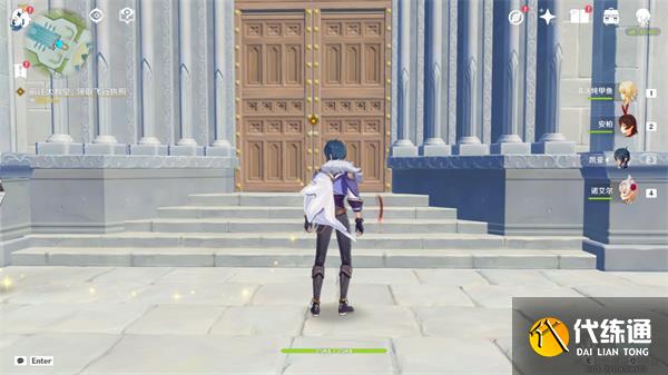 原神传说任务攻略大全