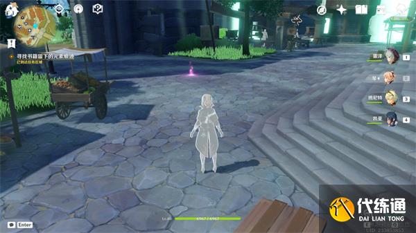 原神传说任务攻略大全