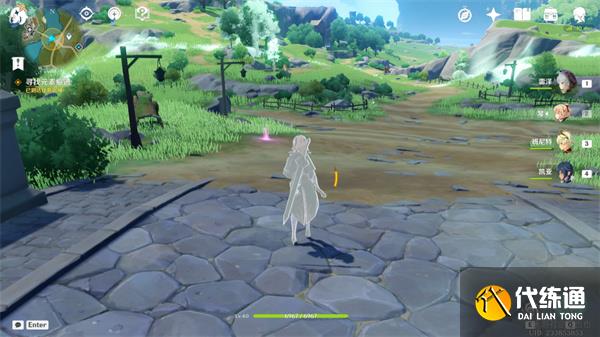 原神传说任务攻略大全