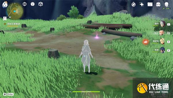 原神传说任务攻略大全