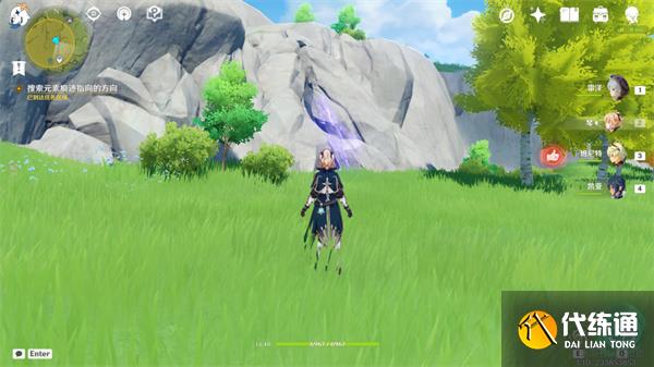 原神传说任务攻略大全