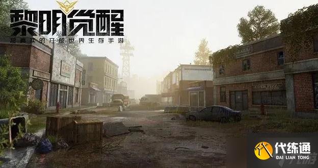 黎明觉醒金色沙漠沙心路障探索宝箱