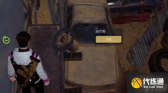 黎明觉醒金色沙漠沙心路障探索宝箱