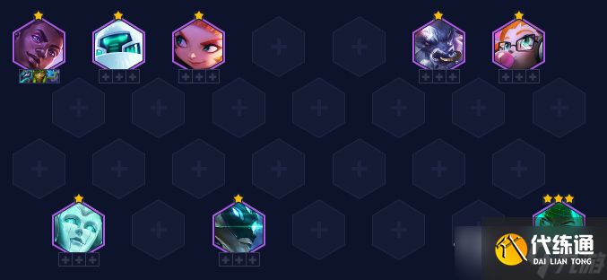 《金铲铲之战》13.4强势上分阵容推荐