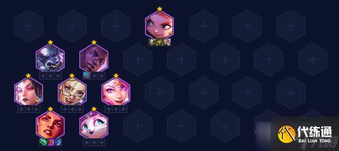 《金铲铲之战》13.4强势上分阵容推荐