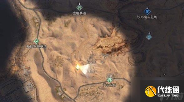 黎明觉醒信号塔宝箱在哪 信号塔宝箱位置分享